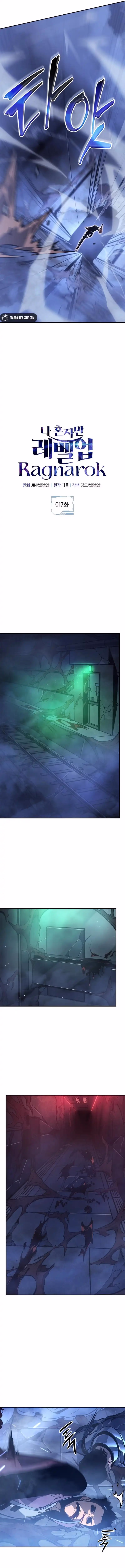 Page 5 – Chapitre 17
