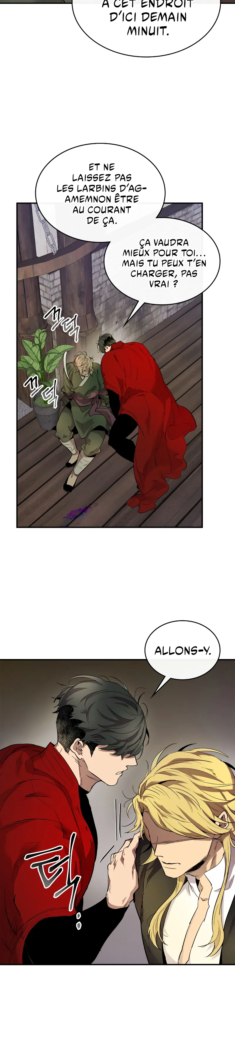 Page 4 – Chapitre 26