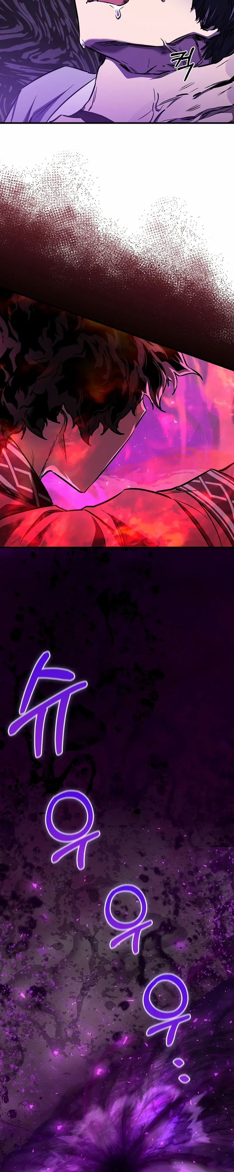 Page 6 – Chapitre 44