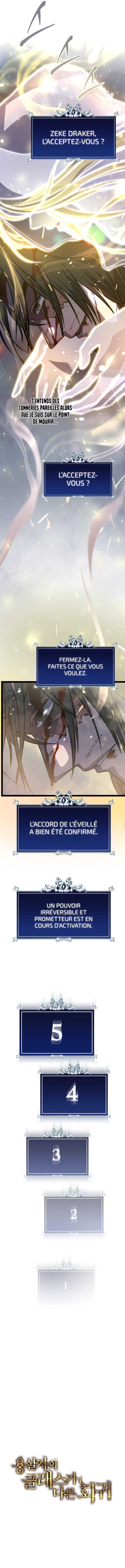 Page 14 – Chapitre 1