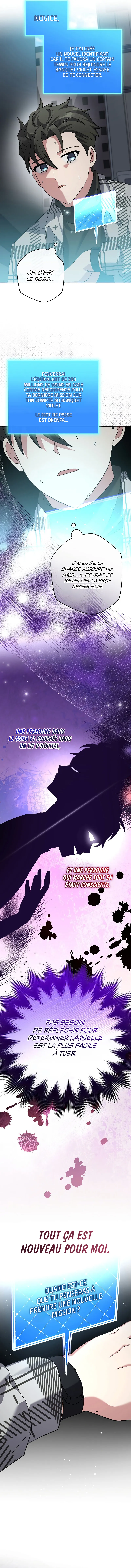Page 18 – Chapitre 121
