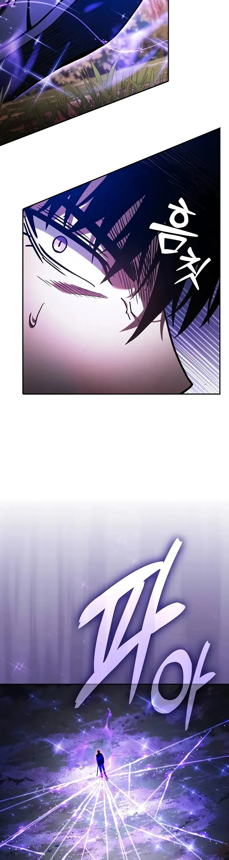 Page 5 – Chapitre 101