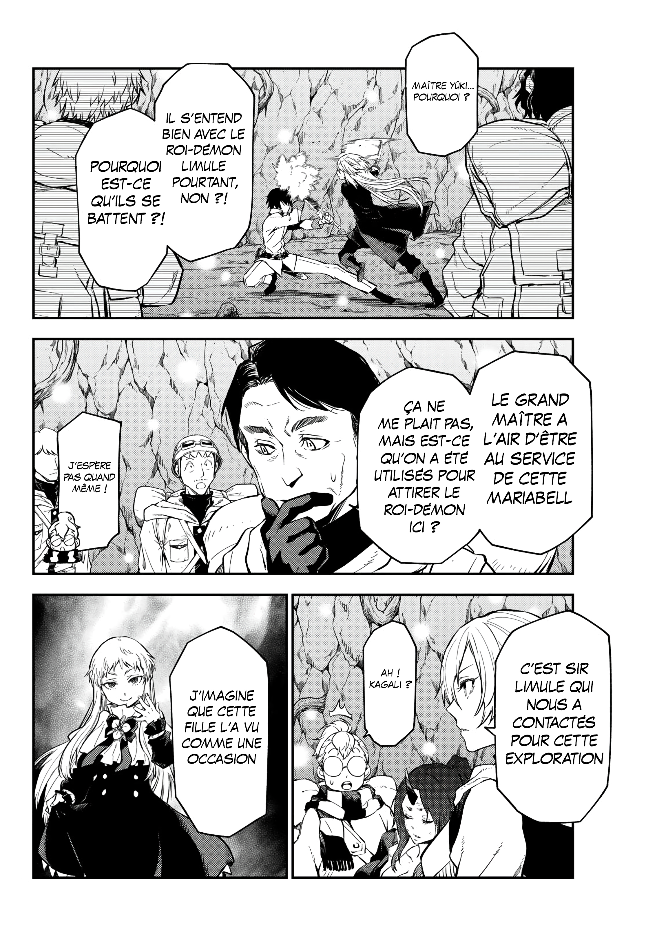 Page 3 – Chapitre 129