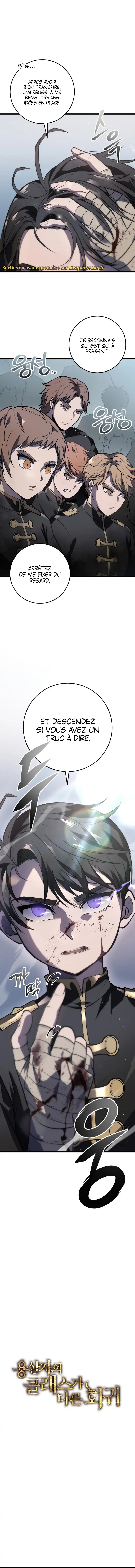 Page 3 – Chapitre 3