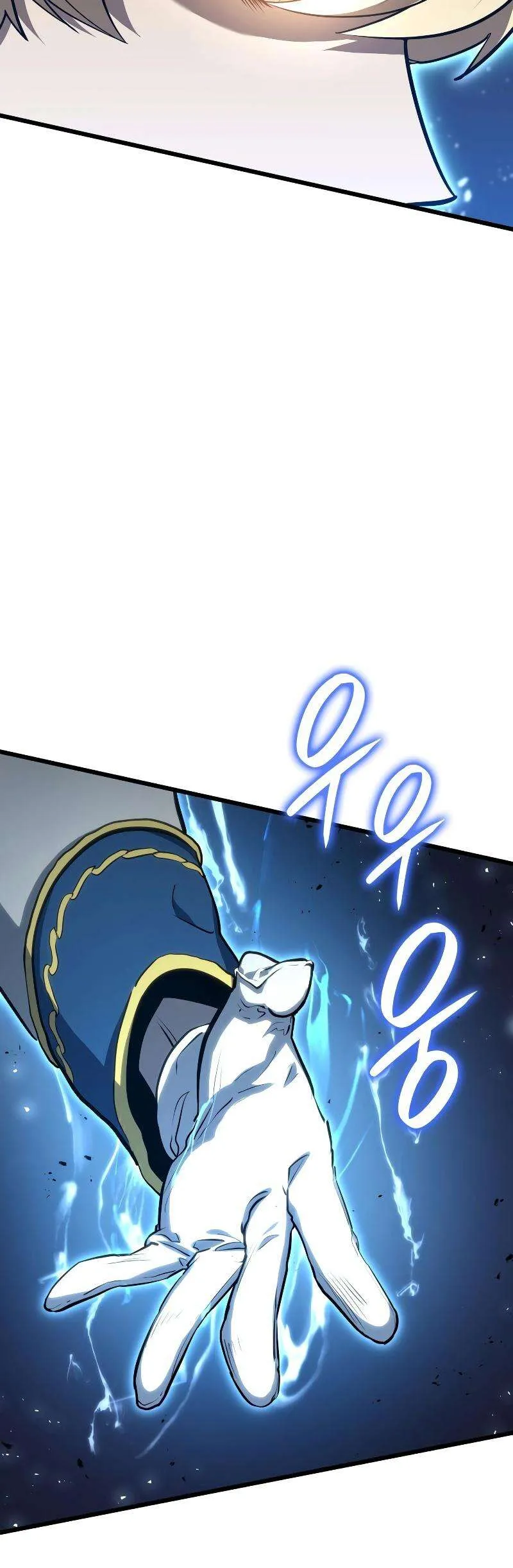 Page 5 – Chapitre 48