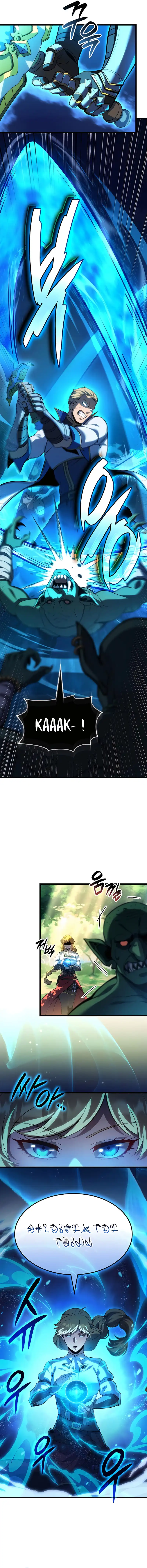 Page 5 – Chapitre 94