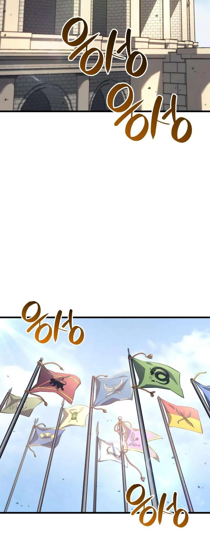 Page 19 – Chapitre 49