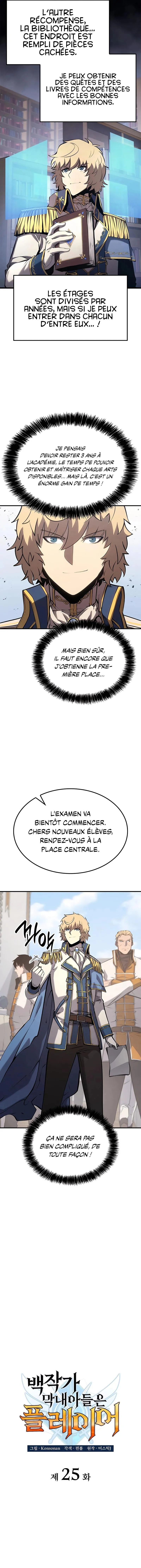 Page 7 – Chapitre 25