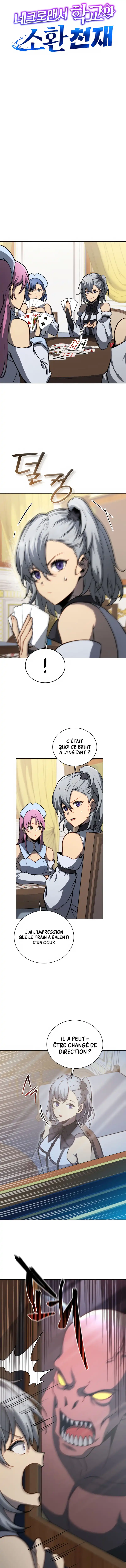 Page 4 – Chapitre 167