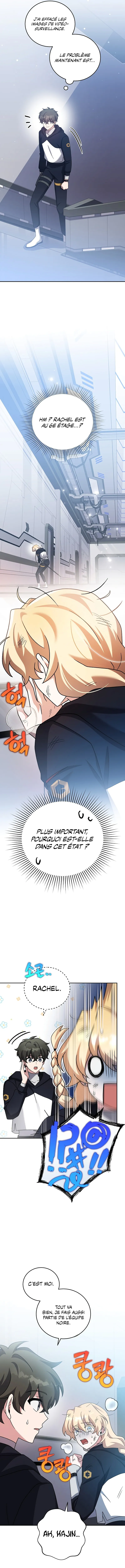 Page 16 – Chapitre 95