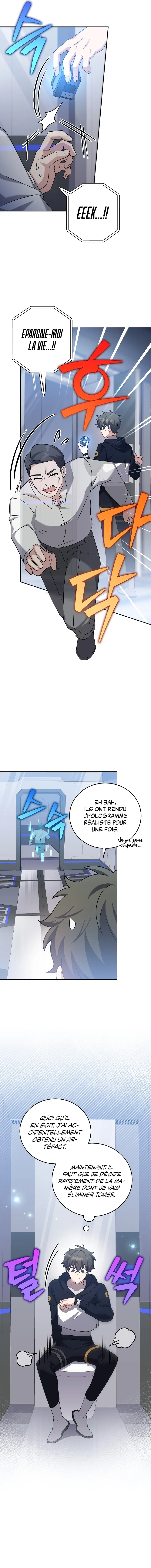Page 8 – Chapitre 95