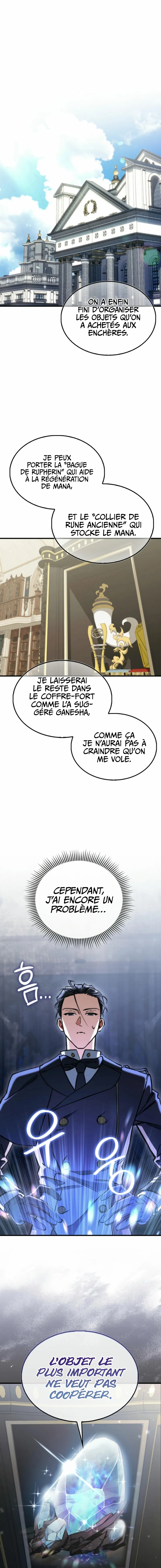 Page 2 – Chapitre 17