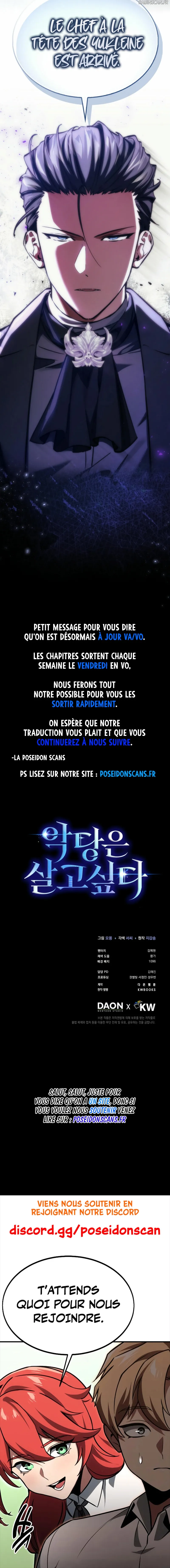 Page 15 – Chapitre 25