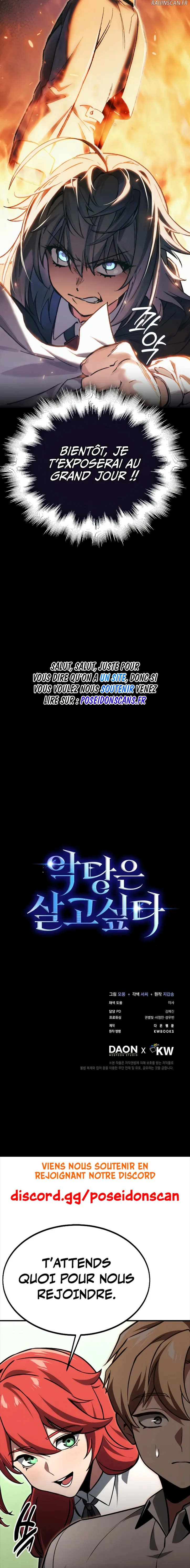 Page 15 – Chapitre 3
