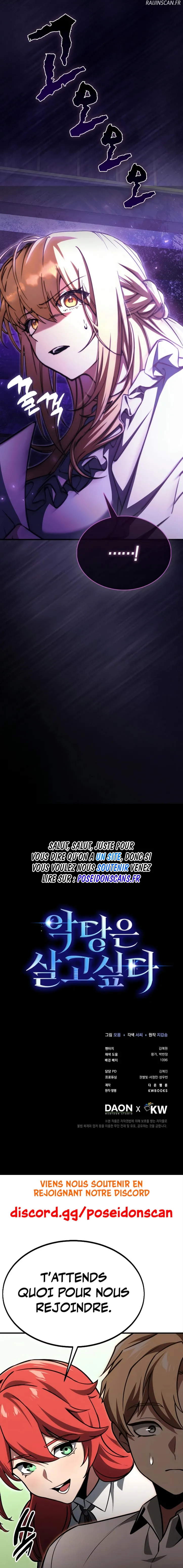 Page 13 – Chapitre 26