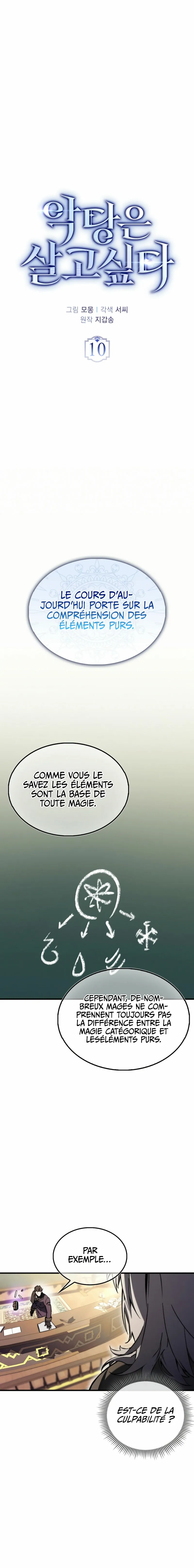 Page 4 – Chapitre 10