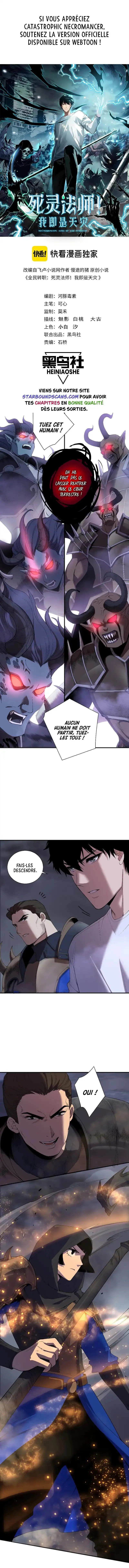 Page 2 – Chapitre 132
