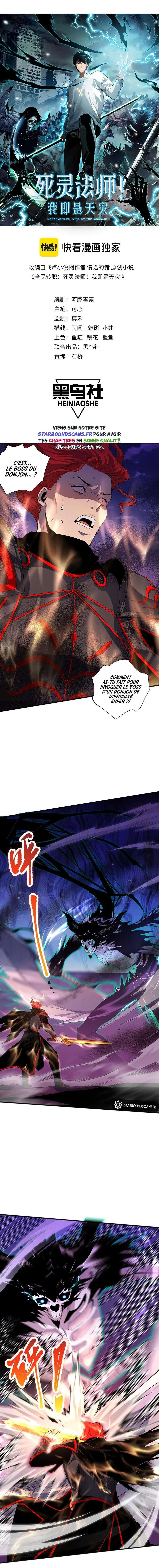 Page 2 – Chapitre 47