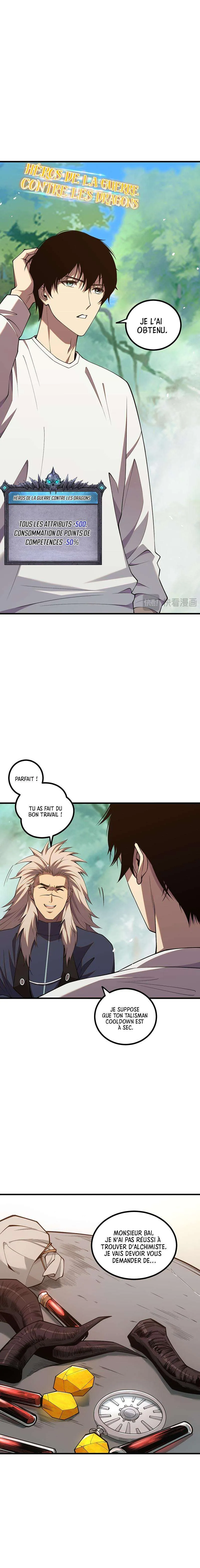 Page 11 – Chapitre 47