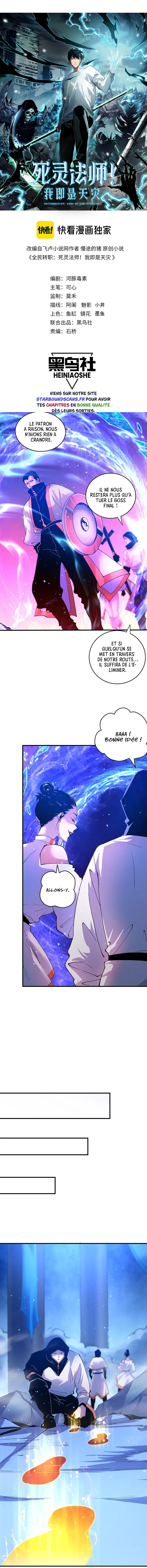 Page 2 – Chapitre 53