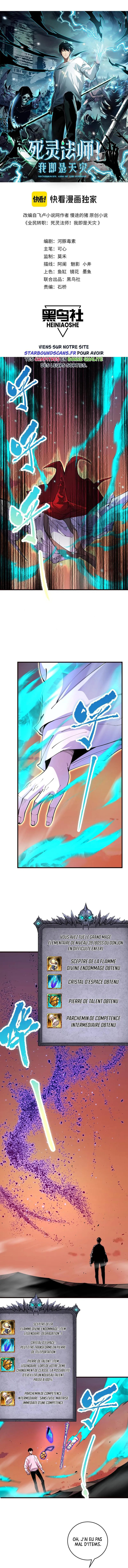 Page 2 – Chapitre 62
