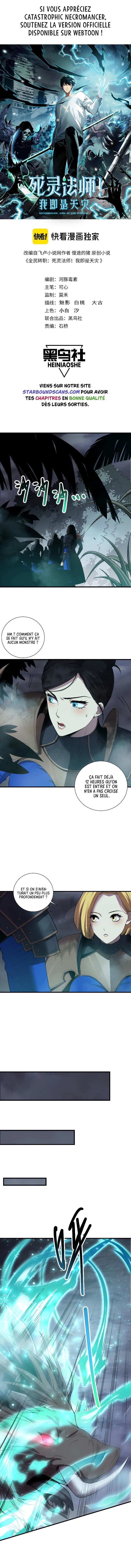 Page 2 – Chapitre 123