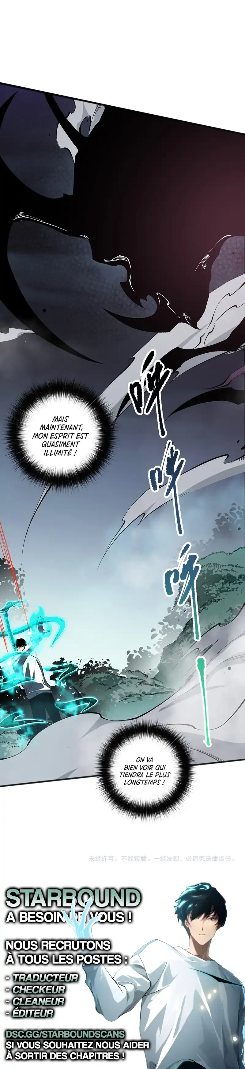 Page 10 – Chapitre 105