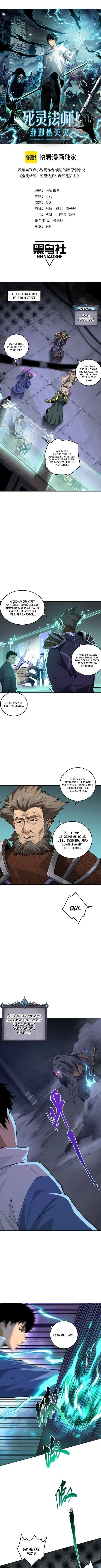 Page 2 – Chapitre 10