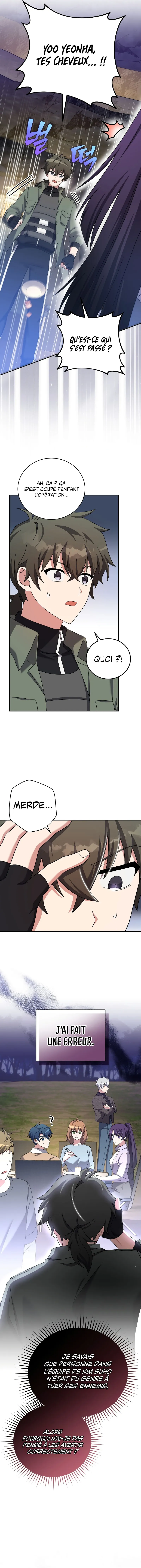 Page 14 – Chapitre 114