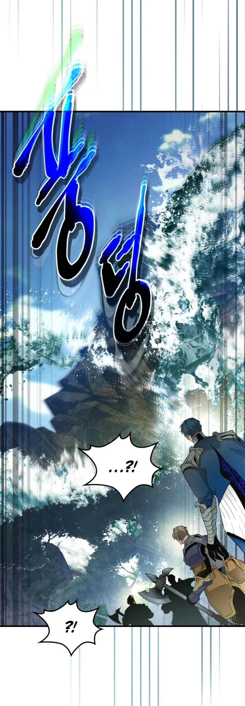 Page 17 – Chapitre 69
