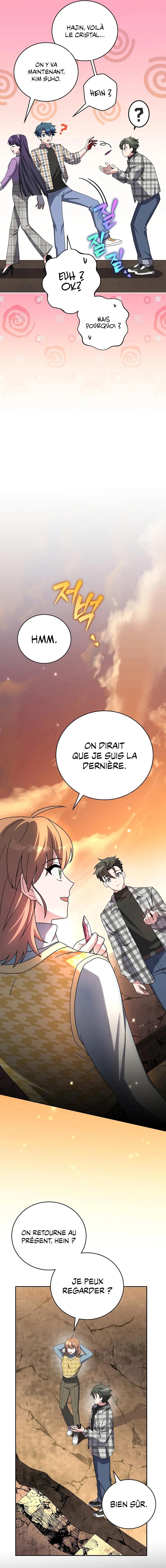 Page 17 – Chapitre 119
