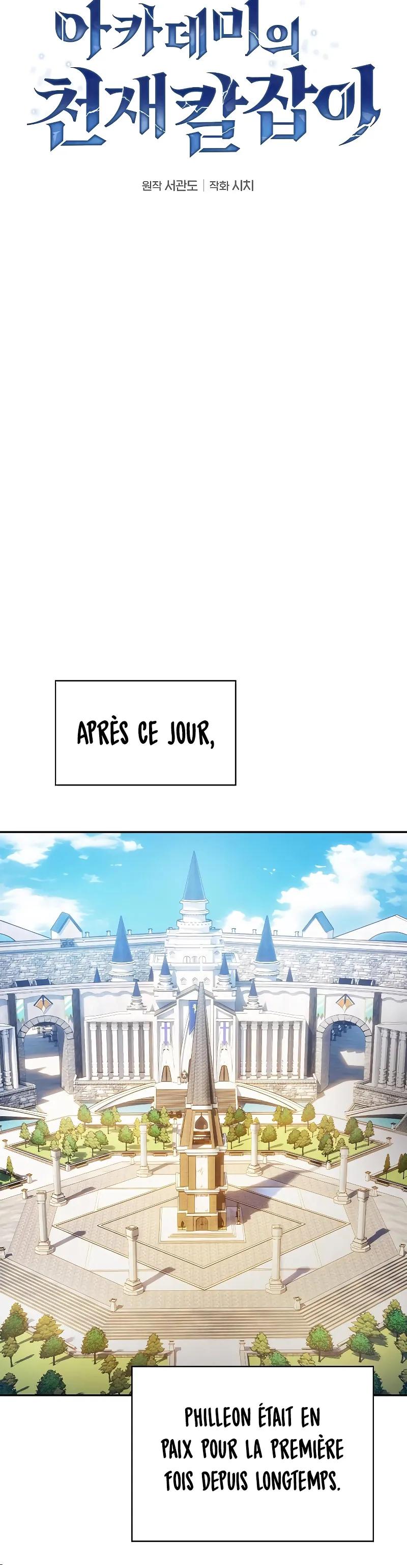Page 9 – Chapitre 75